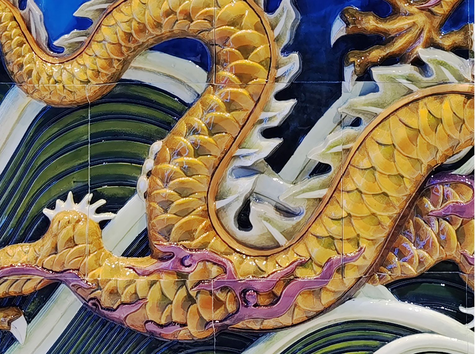 Image of The Nine Dragon Wall, Reproduction of decorations from the National Palace Museum, China