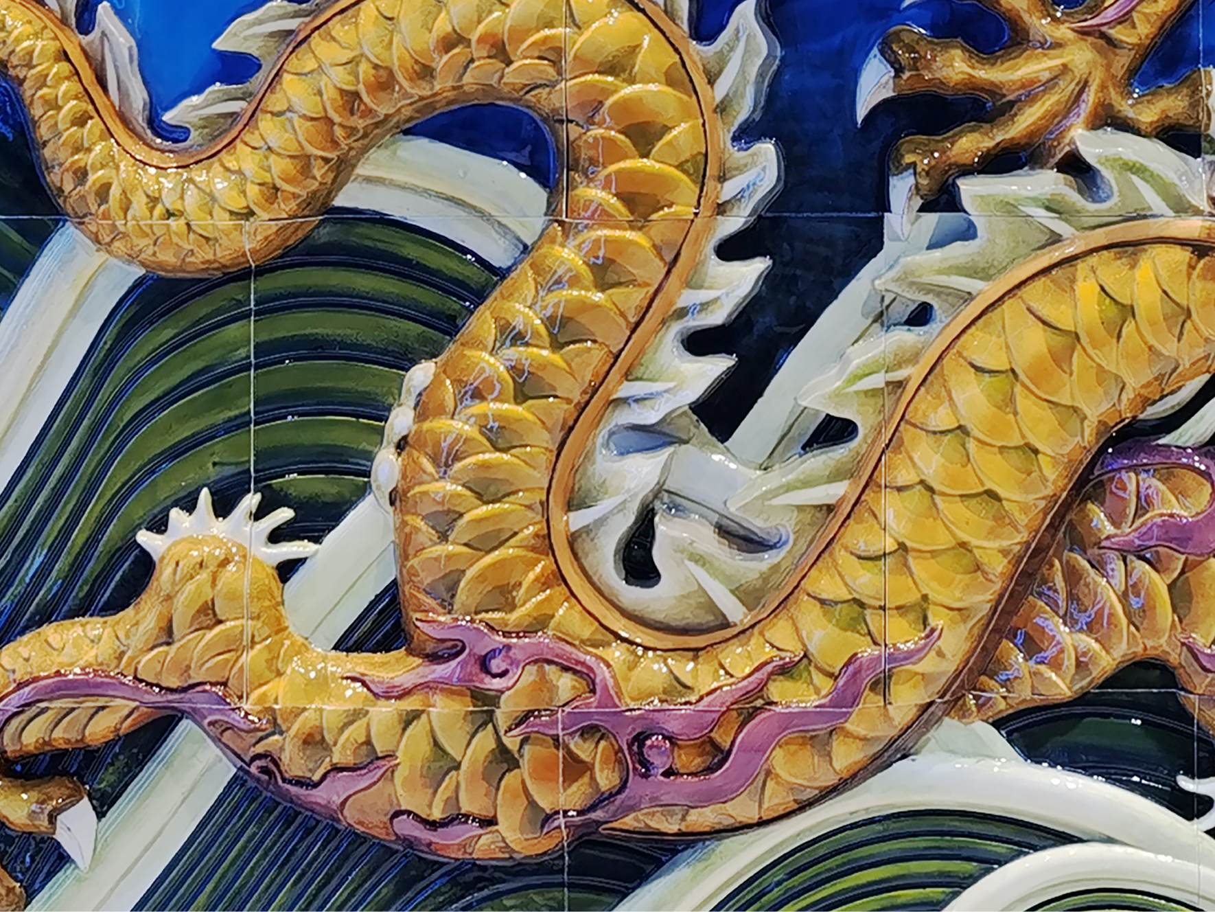 Image of The Nine Dragon Wall, Reproduction of decorations from the National Palace Museum, China
